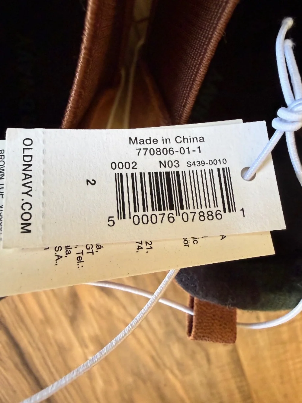 Old Navy Sneaker Chukka Boot